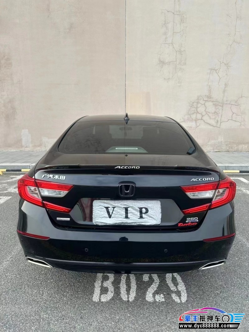 20年本田雅阁轿车抵押车出售