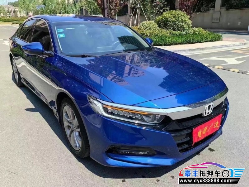 20年本田雅阁轿车抵押车出售