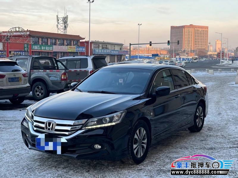 16年本田雅阁轿车抵押车出售