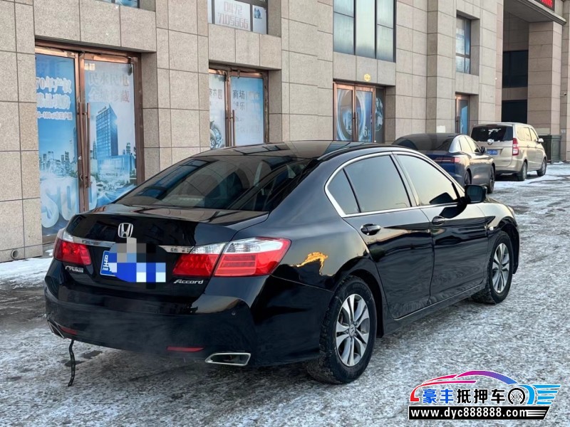 16年本田雅阁轿车抵押车出售