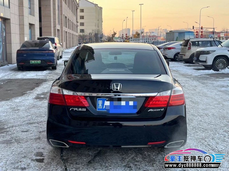 16年本田雅阁轿车抵押车出售