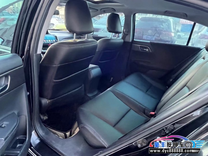 16年本田雅阁轿车抵押车出售