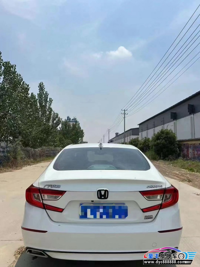 19年本田雅阁轿车抵押车出售