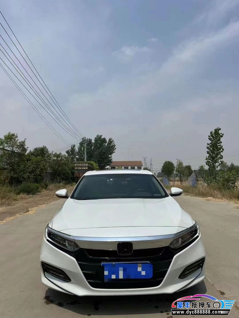 19年本田雅阁轿车抵押车出售