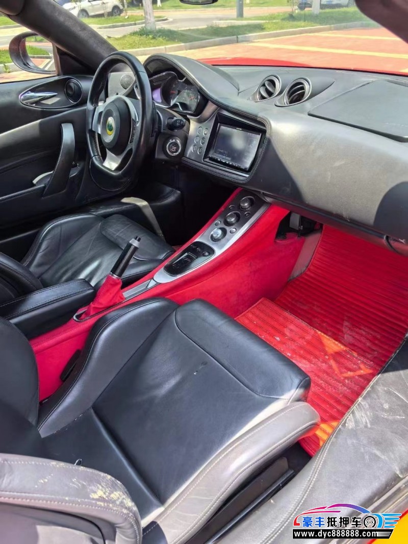 13年路特斯Evora轿车抵押车出售