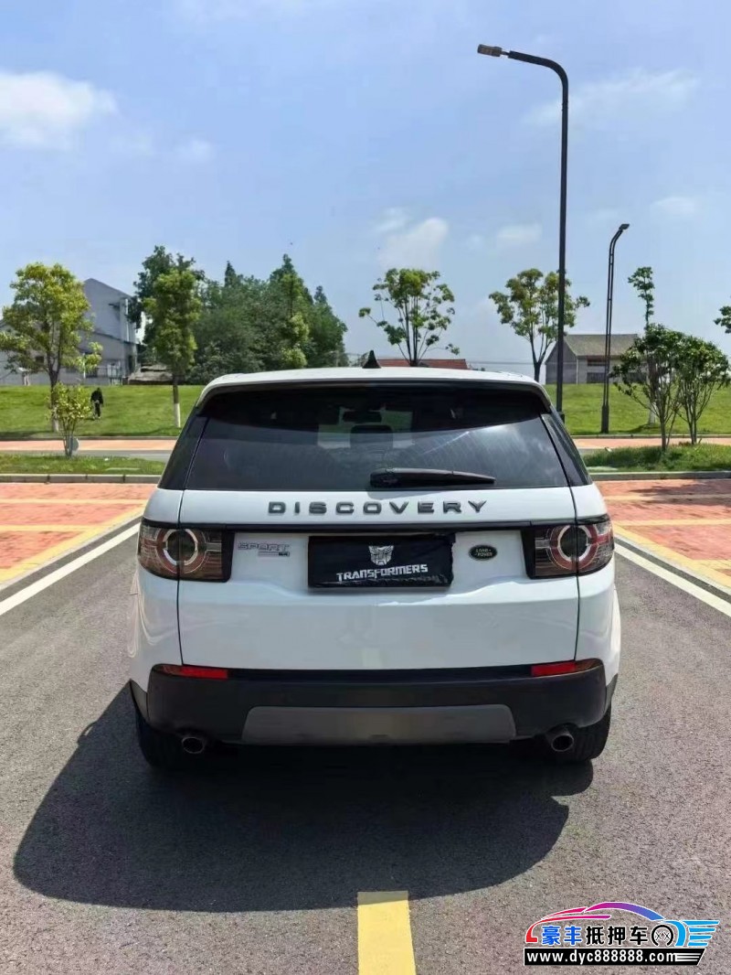 17年路虎发现神行轿车抵押车出售