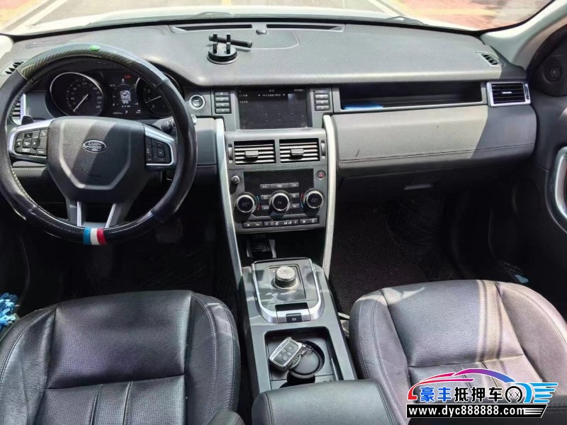 17年路虎发现神行轿车抵押车出售