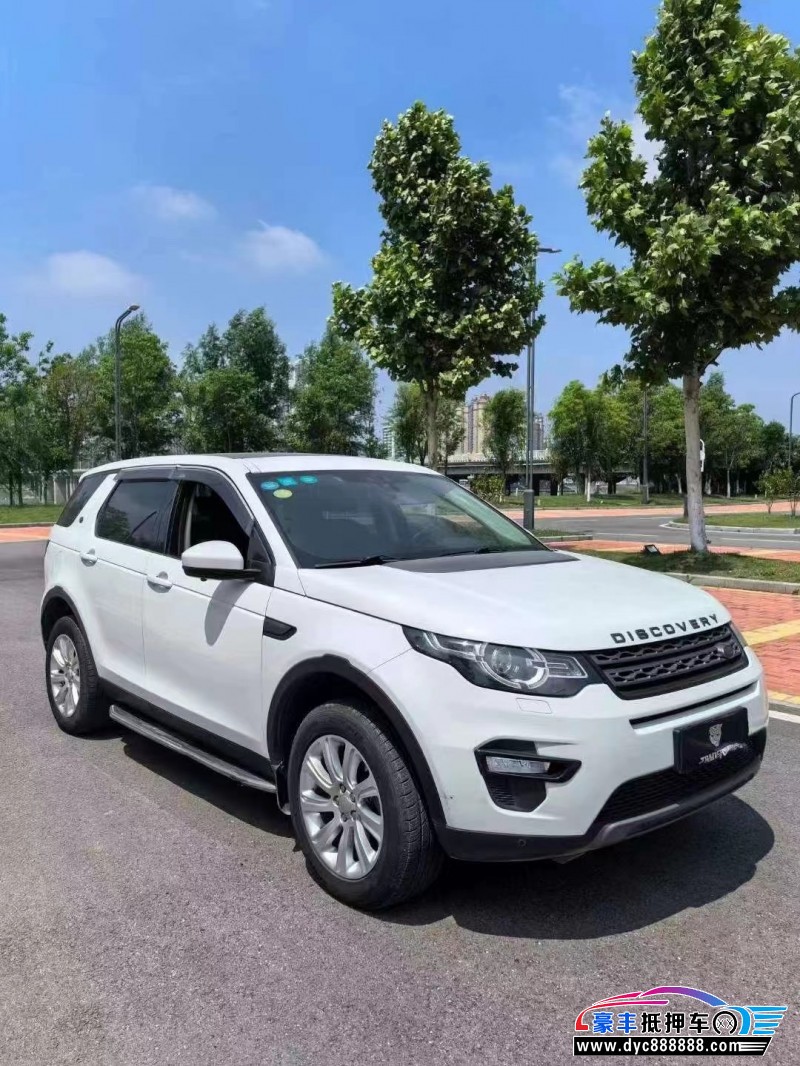 17年路虎发现神行轿车抵押车出售
