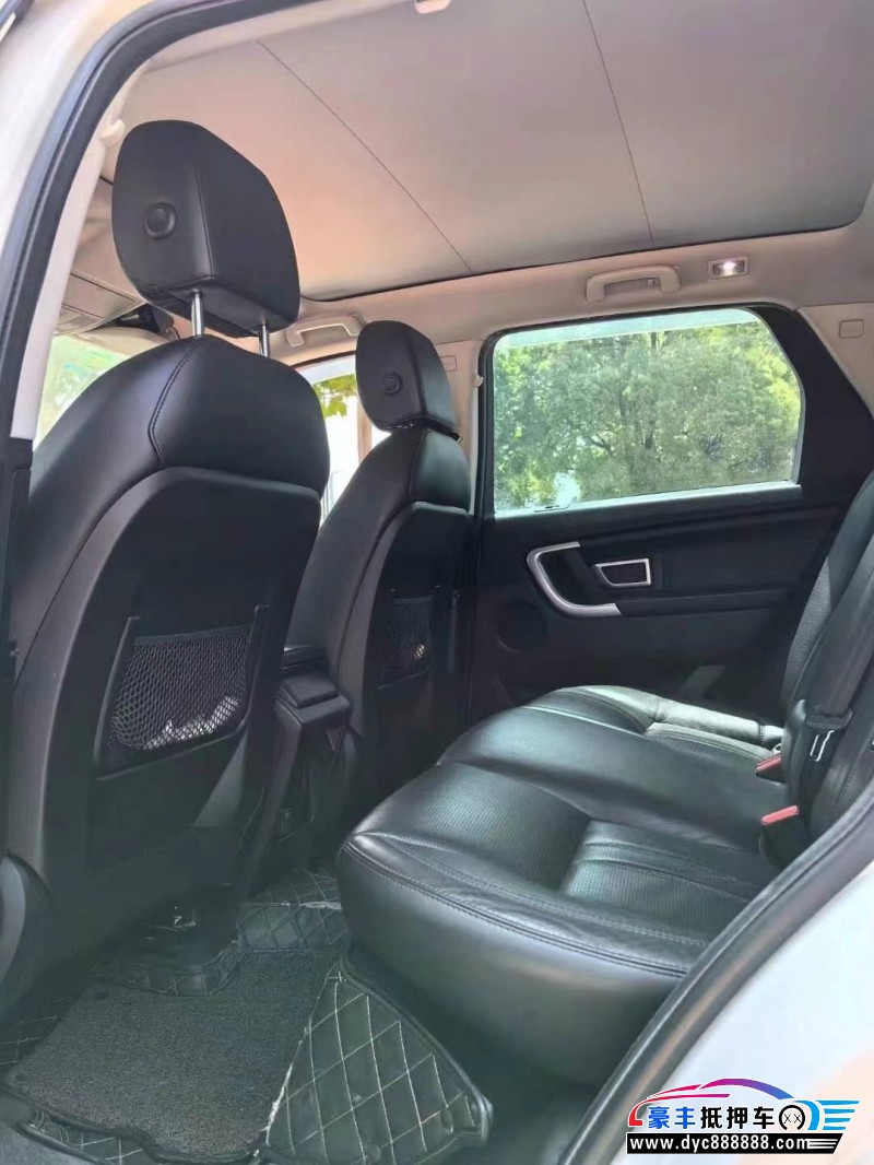 17年路虎发现神行轿车抵押车出售