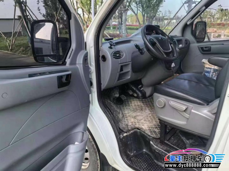 22年上汽大通D90轿车抵押车出售