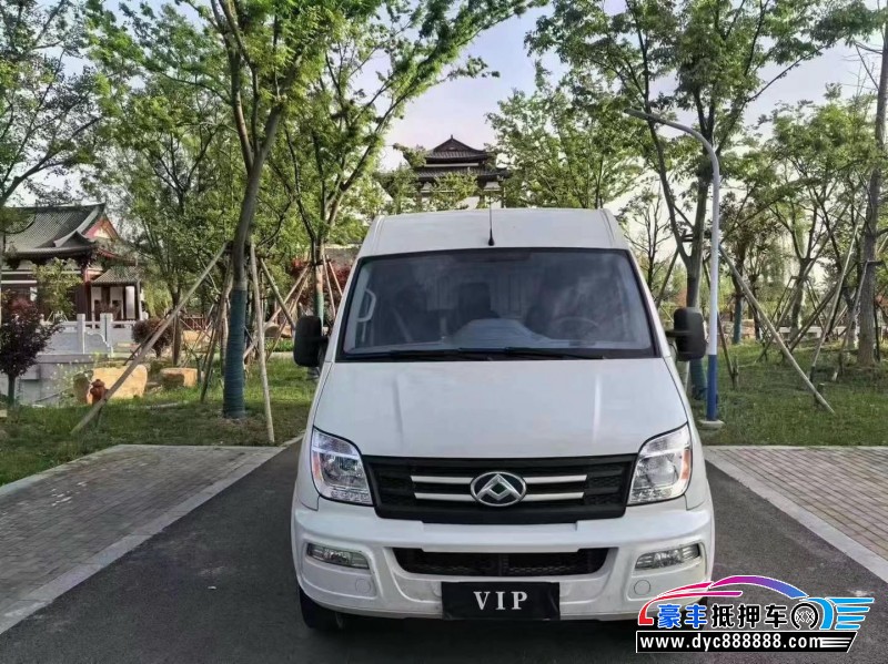 22年上汽大通D90轿车抵押车出售