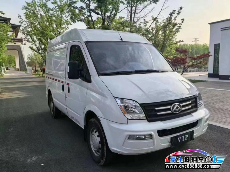 22年上汽大通D90轿车抵押车出售