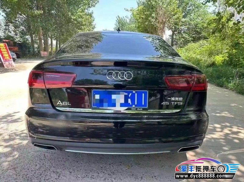 17年奥迪A6轿车抵押车出售