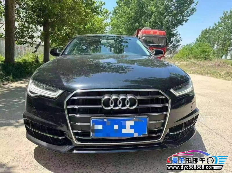 17年奥迪A6轿车抵押车出售
