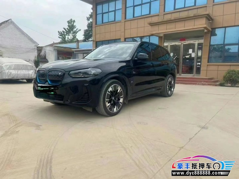 21年宝马i3轿车抵押车出售