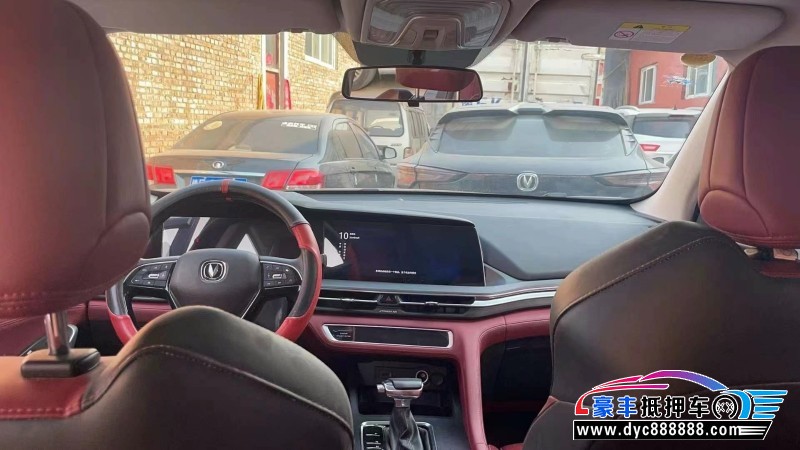 20年长安CS75轿车抵押车出售