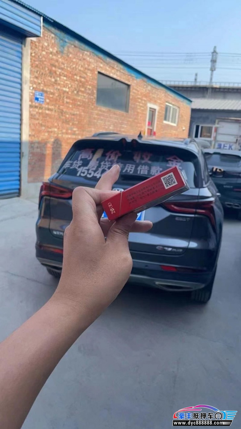 20年长安CS75轿车抵押车出售