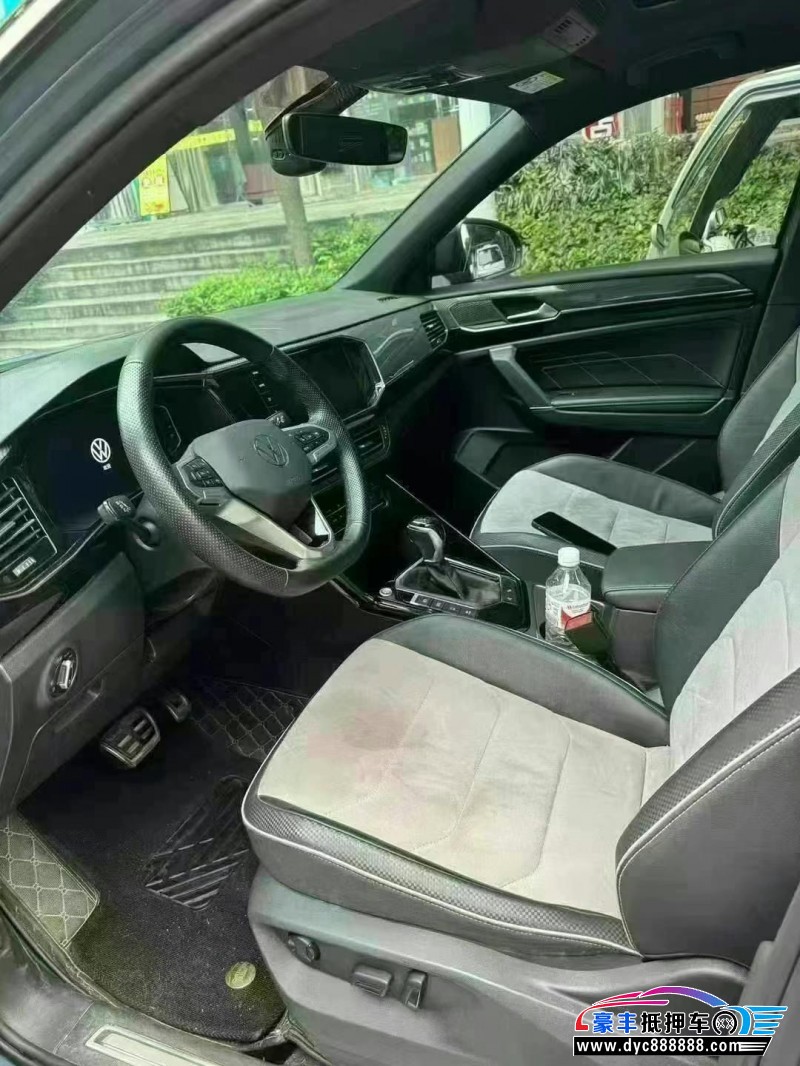 21年大众探岳SUV抵押车出售