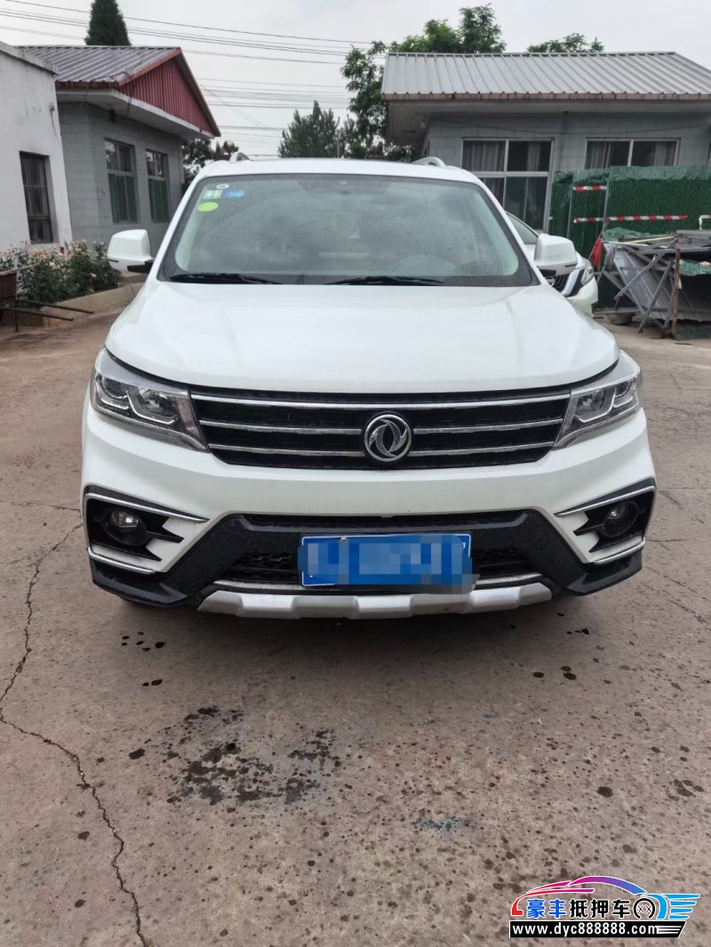 18年东风风行景逸X5轿车抵押车出售