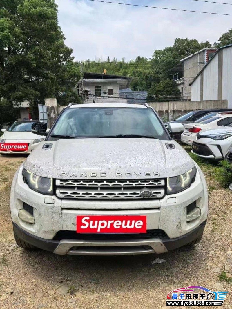 13年路虎揽胜极光SUV抵押车出售