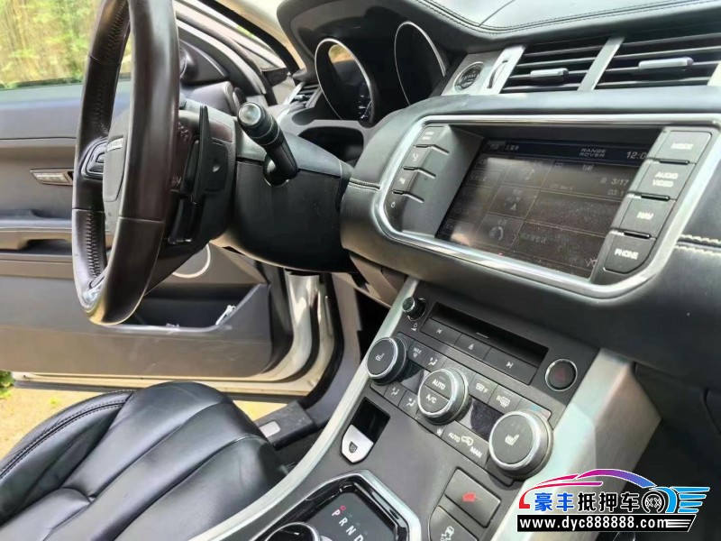 13年路虎揽胜极光SUV抵押车出售