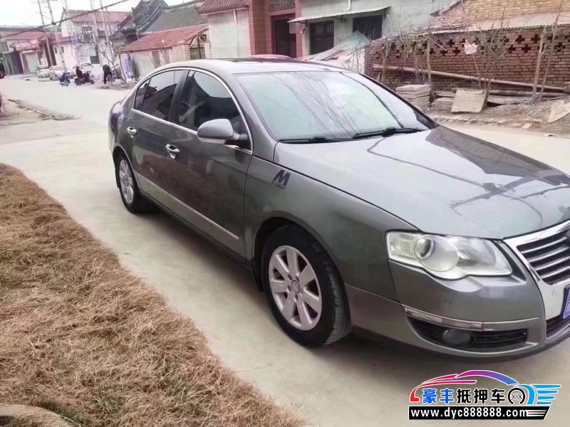 07年大众迈腾轿车抵押车出售