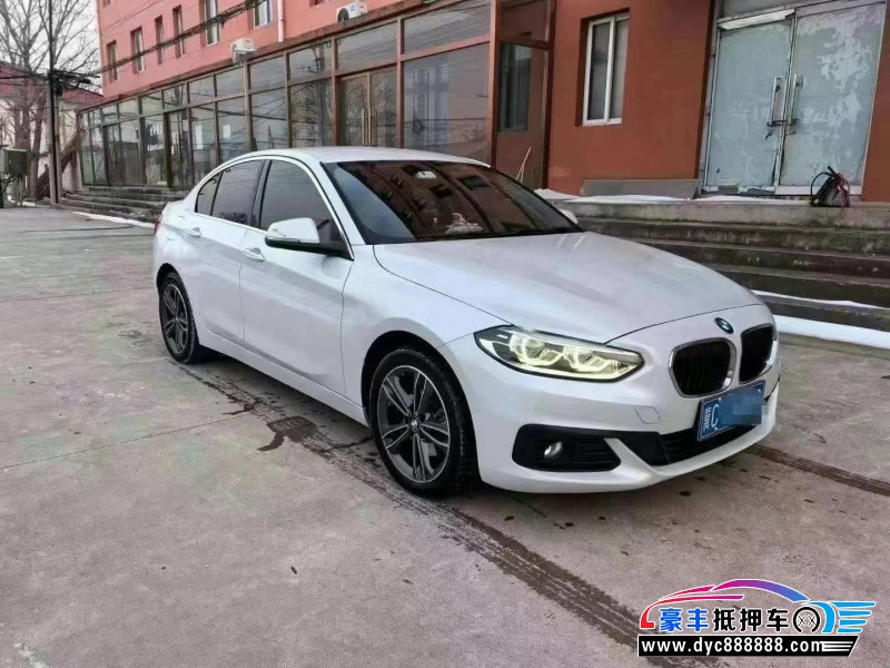 19年宝马1系轿车抵押车出售