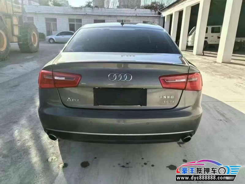 16年奥迪A6L轿车抵押车出售