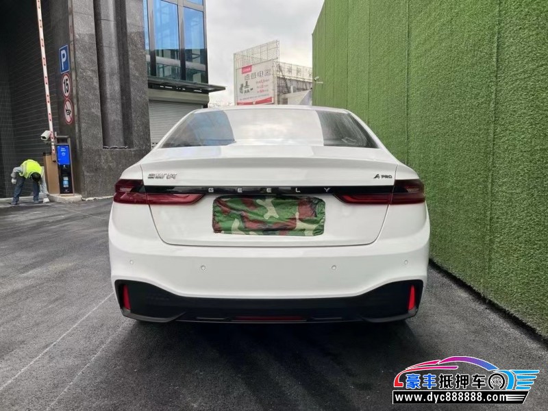 22年吉利几何轿车抵押车出售