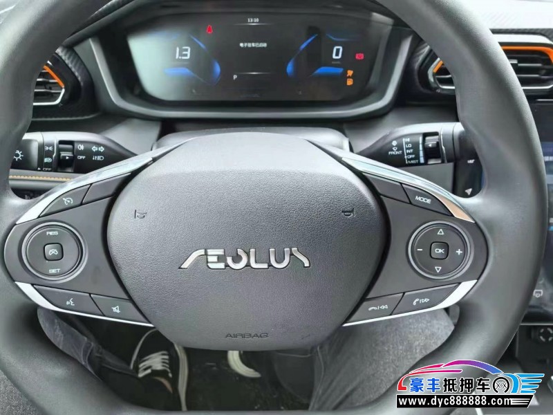 24年东风风神奕炫轿车抵押车出售