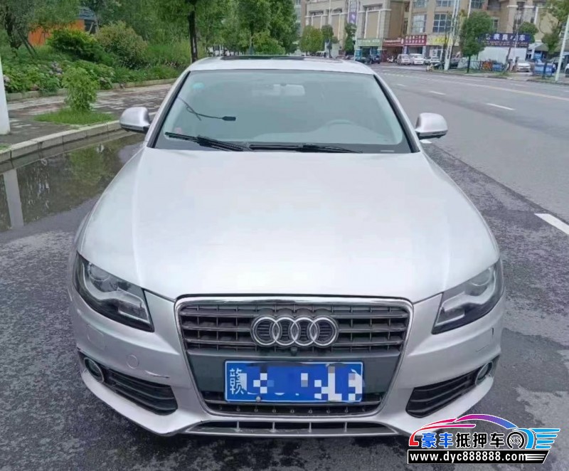 11年奥迪A4轿车抵押车出售
