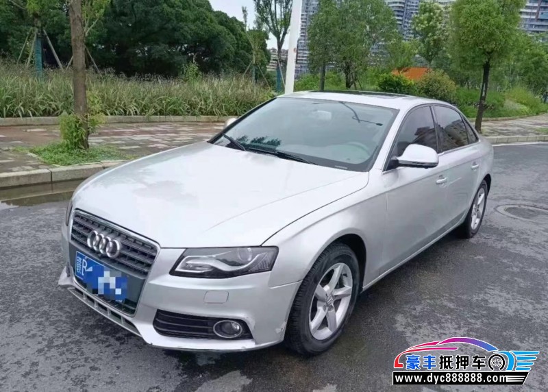 11年奥迪A4轿车抵押车出售