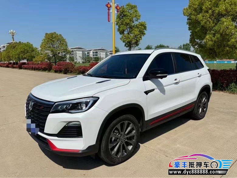 22年长安CS75轿车抵押车出售