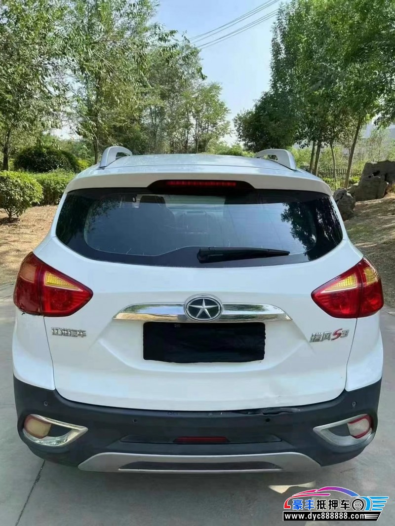 15年江淮瑞风S3轿车抵押车出售