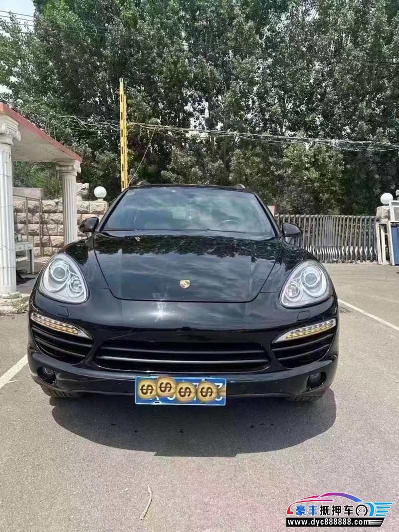 14年丰田锐志轿车抵押车出售