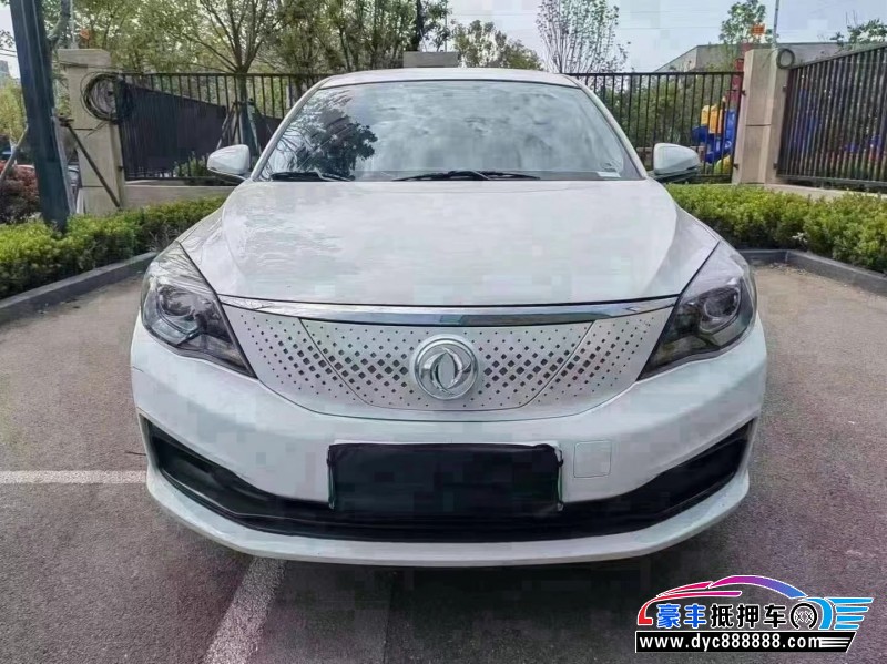 22年东风风神E70轿车抵押车出售