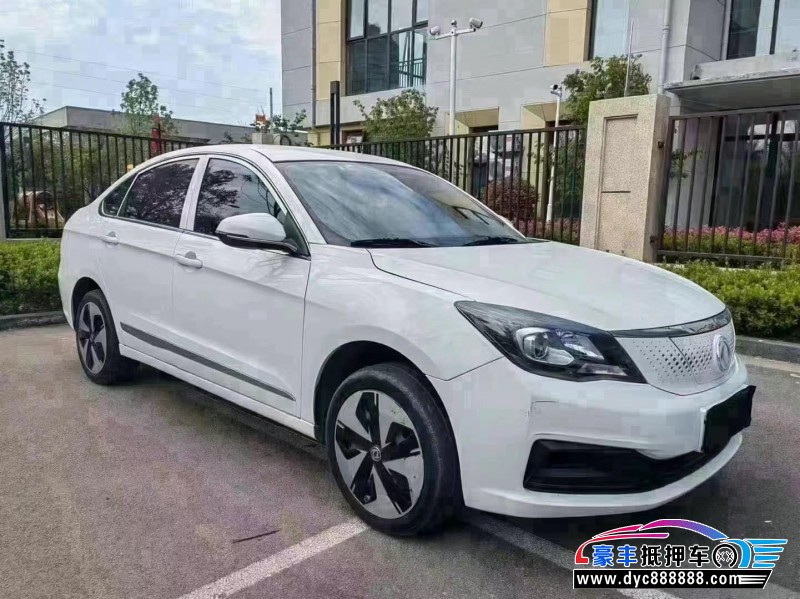 22年东风风神E70轿车抵押车出售