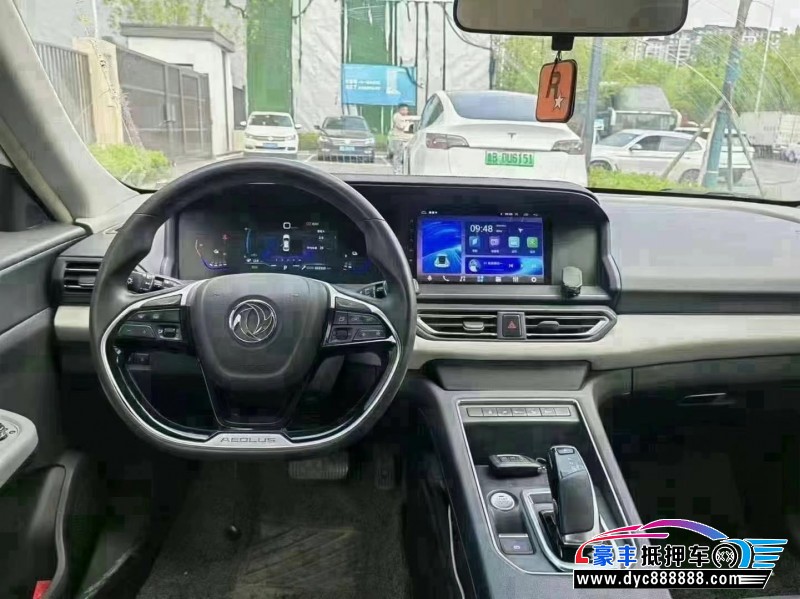 22年东风风神E70轿车抵押车出售