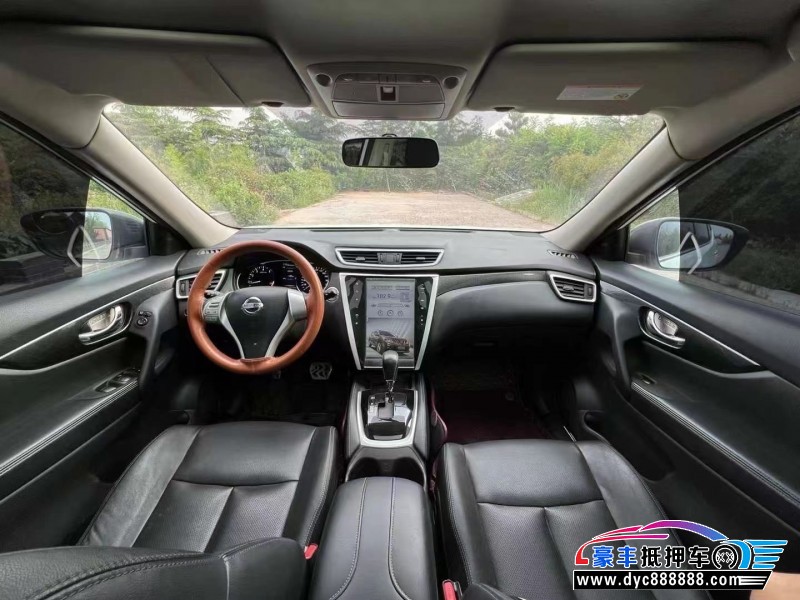 17年日产奇骏轿车抵押车出售