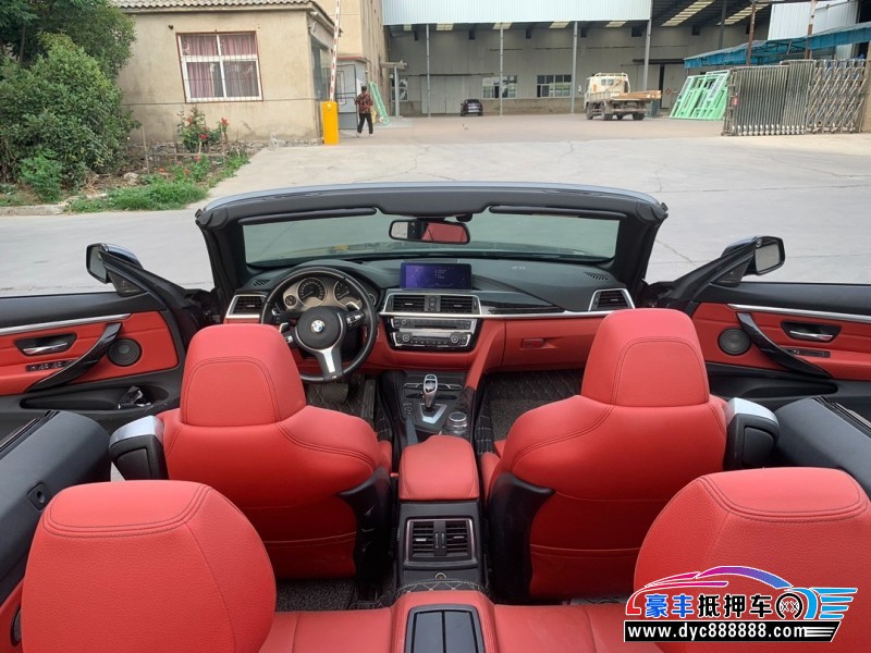 20年宝马4系轿车抵押车出售