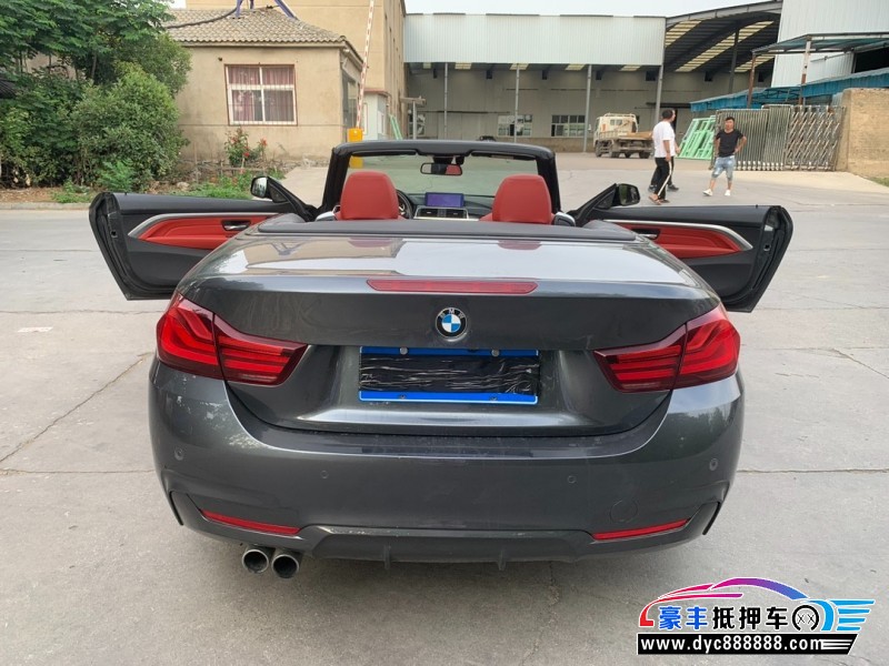 20年宝马4系轿车抵押车出售