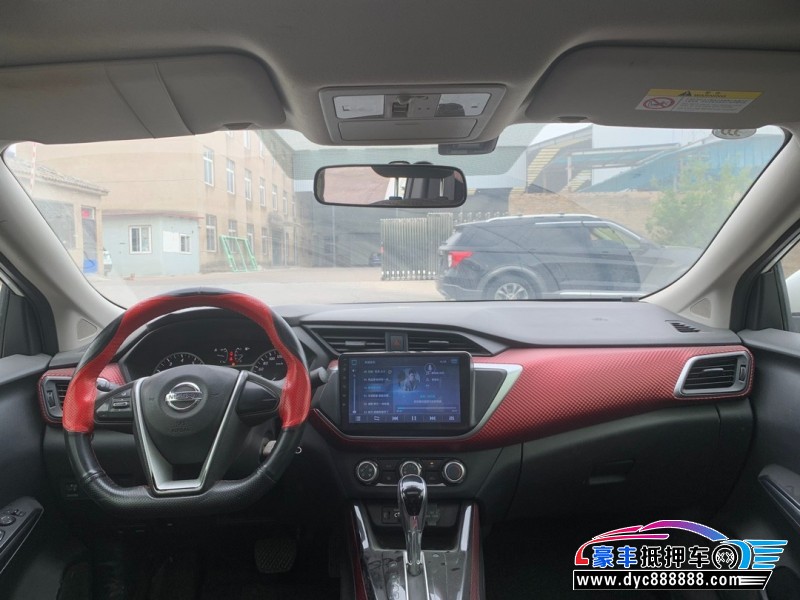 18年日产蓝鸟轿车抵押车出售