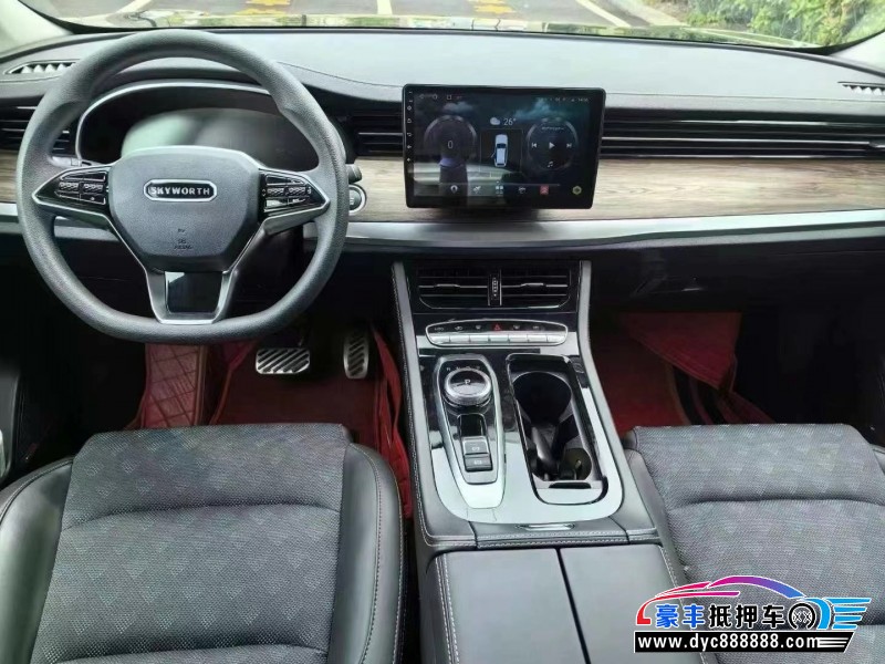 23年创维EV6轿车抵押车出售