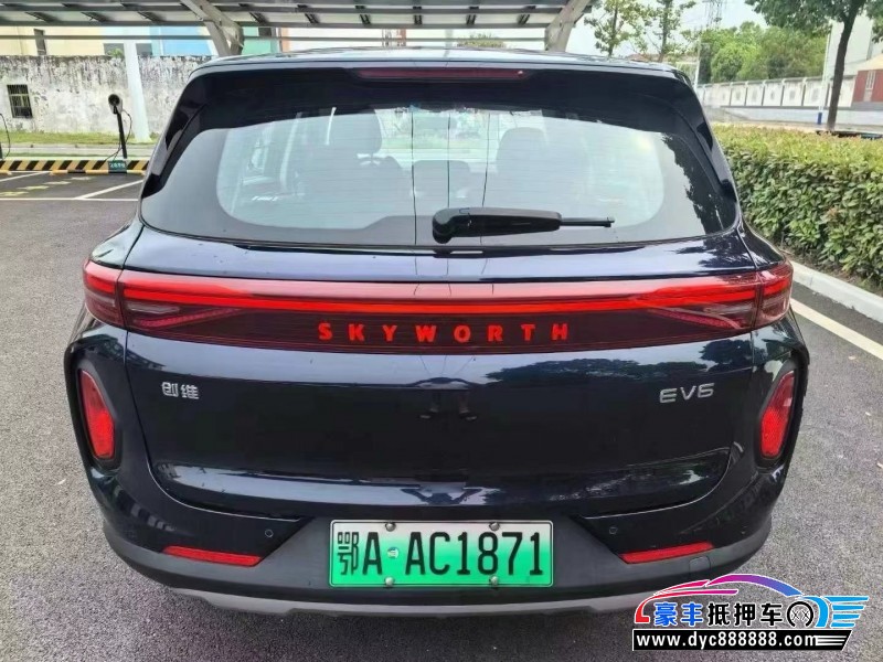 23年创维EV6轿车抵押车出售