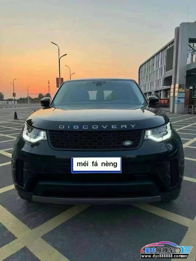 19年路虎发现5SUV抵押车出售