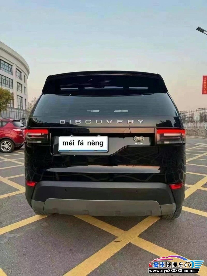 19年路虎发现5SUV抵押车出售