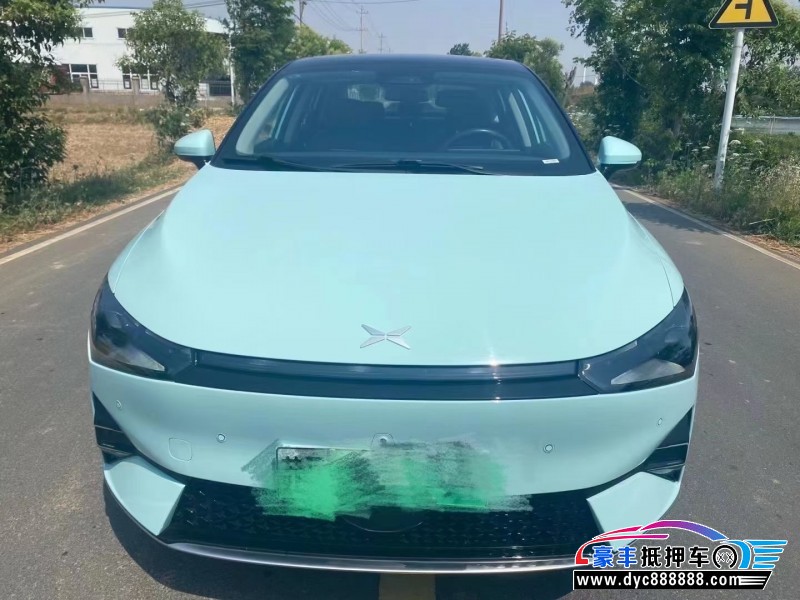 22年小鹏汽车P5轿车抵押车出售