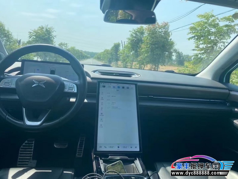 22年小鹏汽车P5轿车抵押车出售