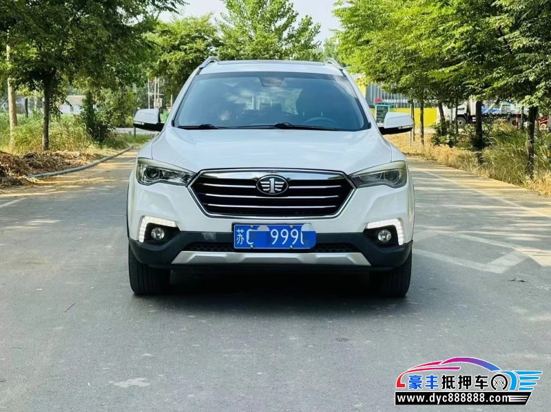 17年奔腾X80轿车抵押车出售