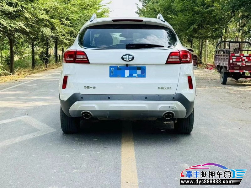 17年奔腾X80轿车抵押车出售